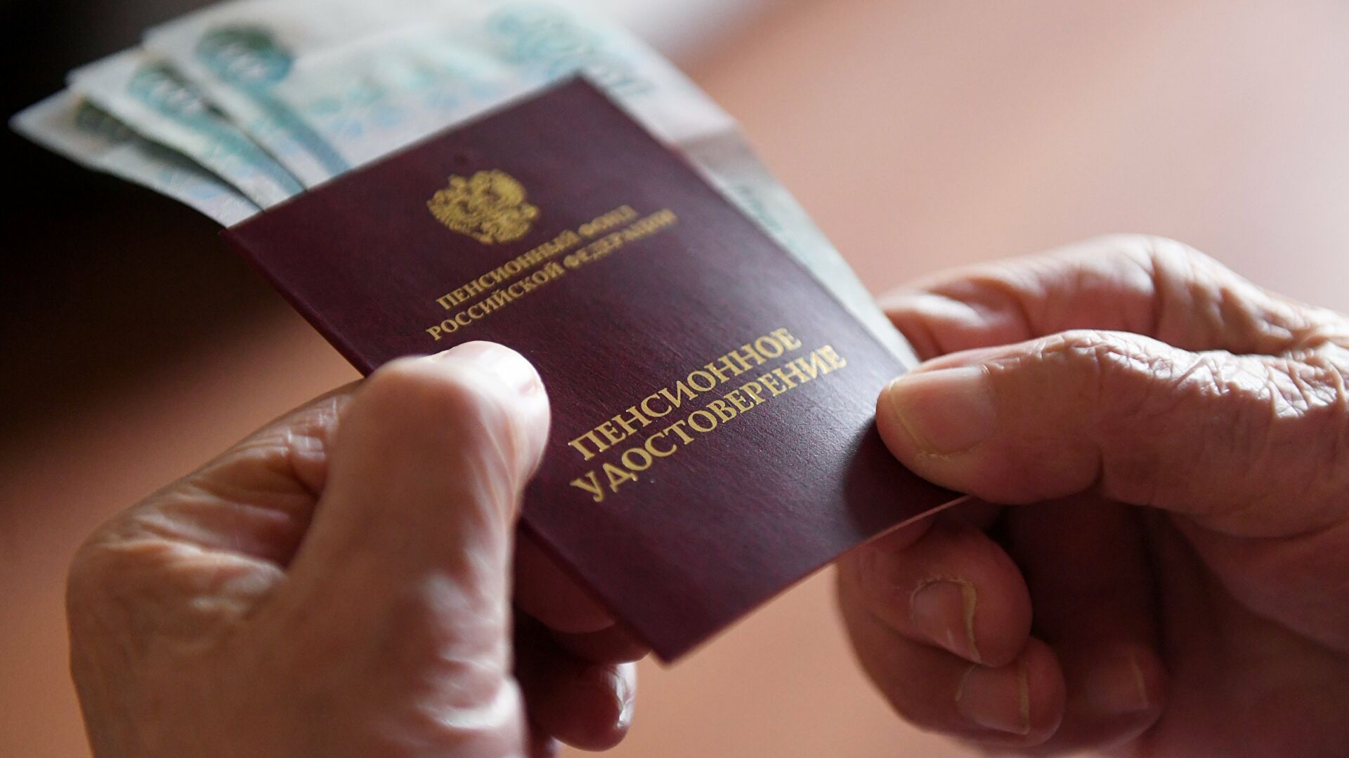 О выплатах пенсионерам. Комментарий заслуженного работника культуры Галины Алексеевны Ермаковой.